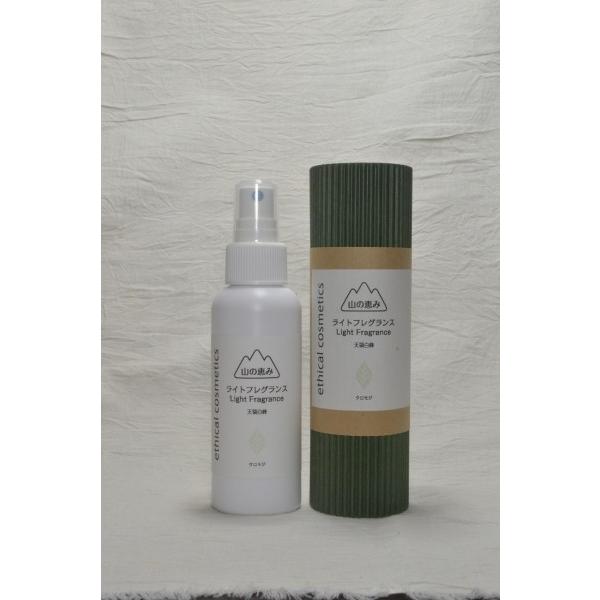 ライトフレグランス Fragrance001 デザインオブジャパン 通販 Yahoo ショッピング