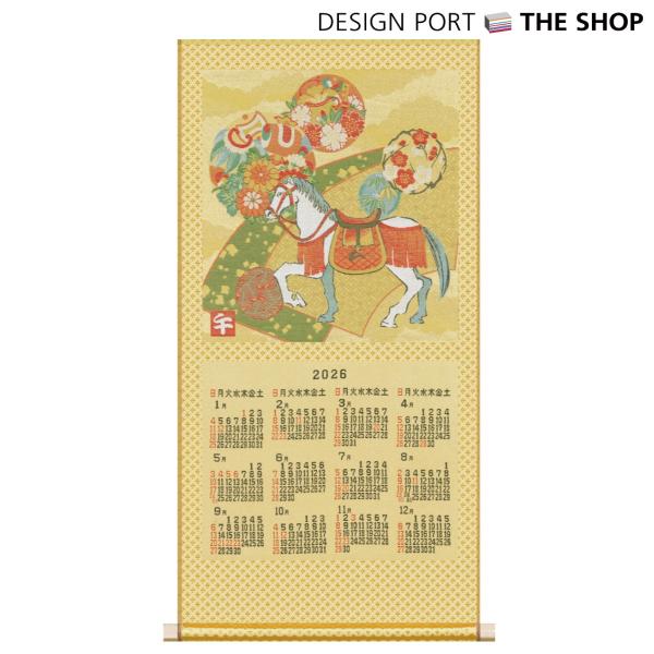 彩織 designport_1kl060226