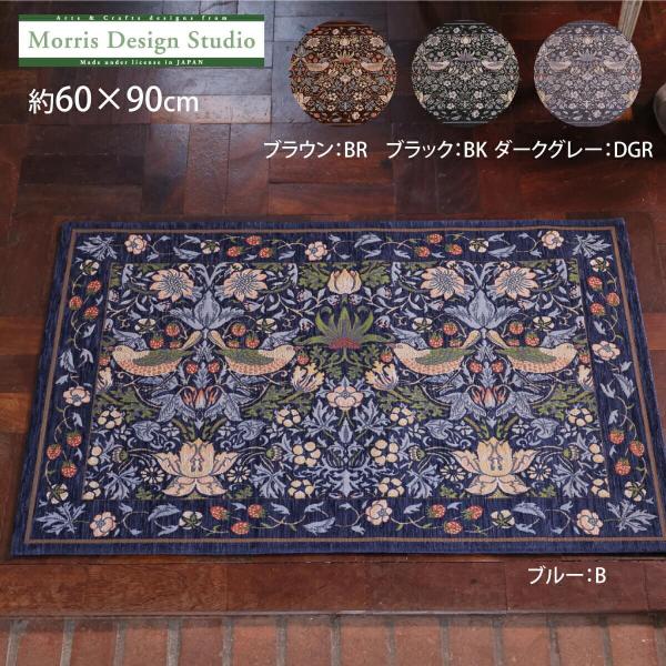 designport_fh1709-15