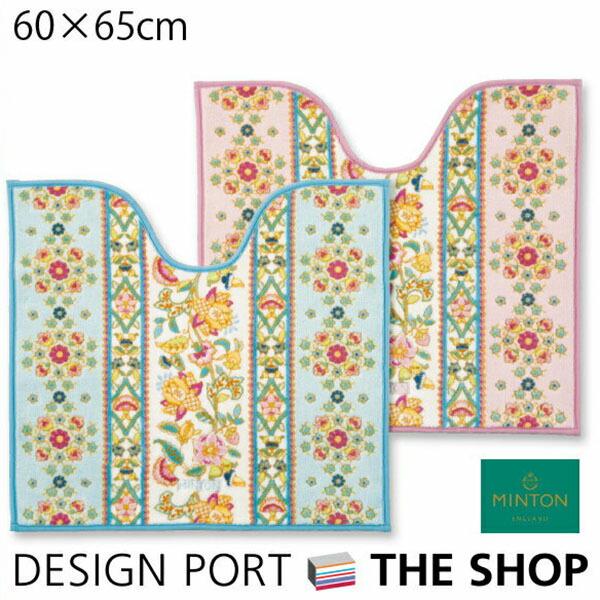 川島織物セルコン トイレマット MINTON（ミントン）タイルハドン 60