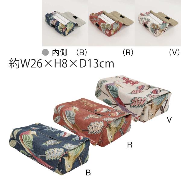 designport_gf1114-00