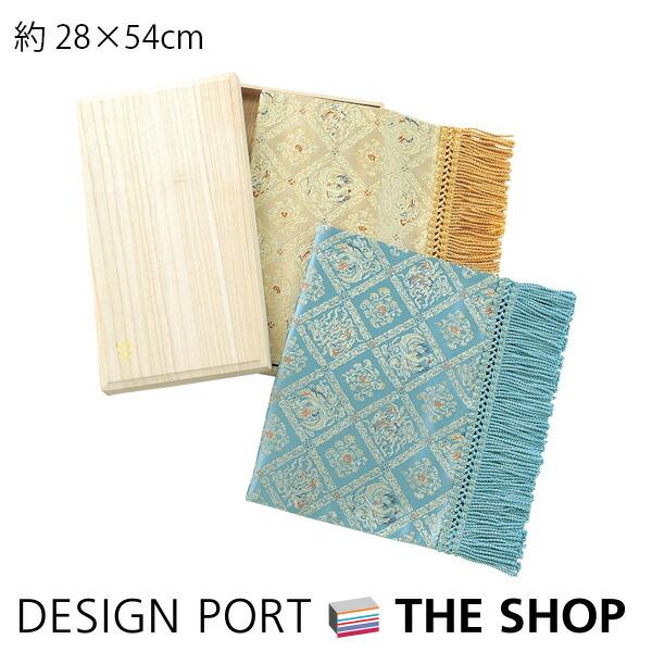 織りセンター 桐箱入り 麟鳳襷紋 りんぽうたすきもん 28 54cm 川島織物セルコン ラッピング のし紙掛け無料対象品 Hp1049 06 川島織物セルコン デザインポート 通販 Yahoo ショッピング