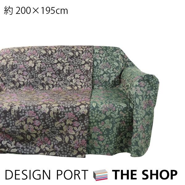 }`Jo[ \t@[ Jo[ 2l| 3l|  ` 󒍐Yi I[_[ W[x[ 200X195cm 쓇DZR  HV1019S