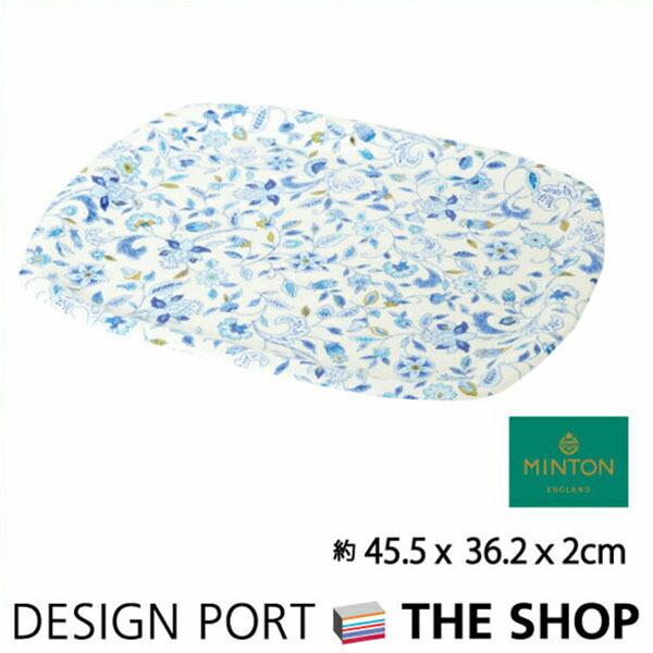 MINTON（ミントン） トレイ（大）ハードウィック 45.5×36.2×2cm