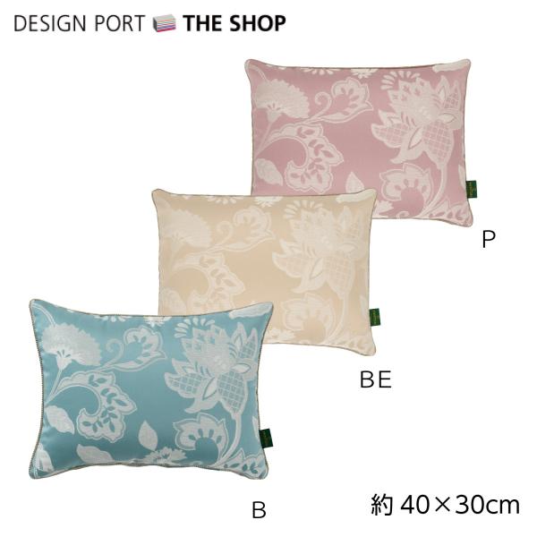 クッションカバー おしゃれ ブランドの人気商品 通販 価格比較 価格 Com