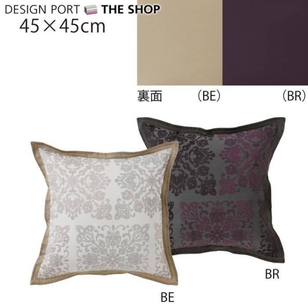 wNbVJo[  t[WIg 45×45cm 􂦂 쓇DZR ` Mtg rO \t@  LL1364