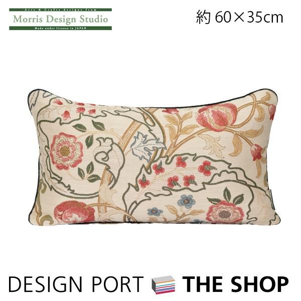 s[NbVJo[  MORRIS EBAX }[CUx 60×35cm 􂦂 ` Mtg rO \t@ LL1725