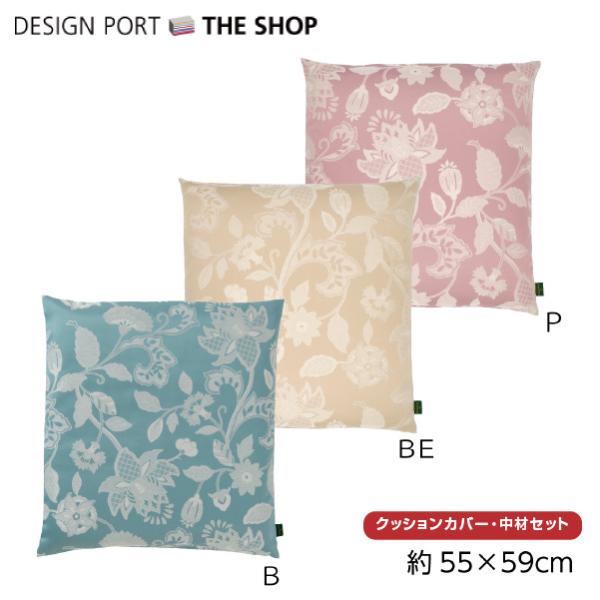 zcJo[ Jo[EރZbg  55×59cm MINTON ~g O[Xnh m 唻 􂦂 LL1207