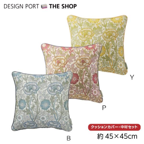 wNbVJo[ Jo[EރZbg MORRIS EBAX sNAh[Y 45×45cm ` Mtg rO \t@ LL1718