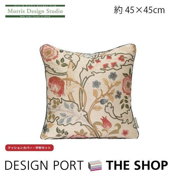 wNbVJo[ Jo[EރZbg MORRIS EBAX }[CUx 45×45cm ` Mtg rO \t@ LL1725