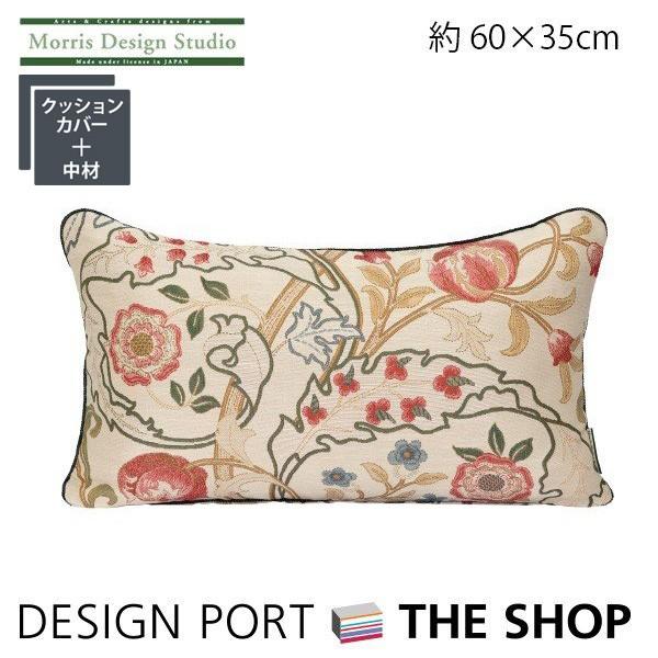 s[NbVJo[ Jo[EރZbg MORRIS EBAX }[CUx 60×35cm ` Mtg rO \t@ LLT1725