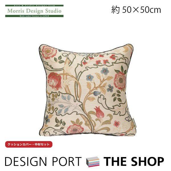 wNbV Jo[EރZbg MORRIS EBAX }[CUx 50×50cm 􂦂 ` Mtg rO \t@ LLT1725