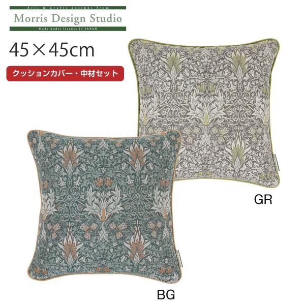 川島織物セルコン 背当クッションカバー カバー・中材セット MORRIS