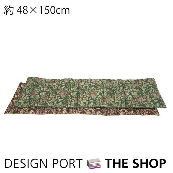 OV[g  W[x[ 48×150cm \t@ ֎q Jo[Os D݃^Cv \t@ ֎q rO 3l| 􂦂 LN1019