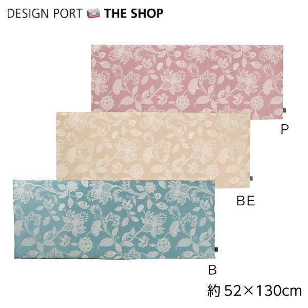 OV[g MINTON ~g O[Xnh 52X130cm \t@ ֎q Jo[O \t@ ֎q rO  􂦂 LN1207