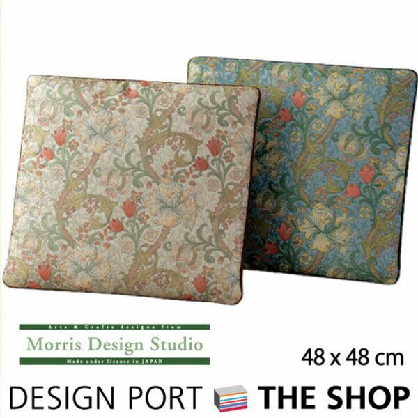 リビングシートクッション Morris ウィリアムモリス ゴールデンリリーマイナー 48cm 48cm 川島織物セルコン Ln1712 08 川島織物セルコン デザインポート 通販 Yahoo ショッピング