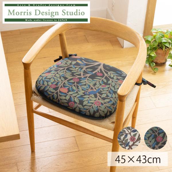 川島織物セルコン ダイニングシートクッション MORRIS 川島織物セルコン ダイニングシートクッション MORRIS