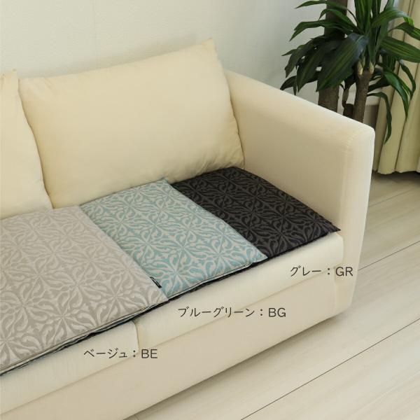 更にお値下げ！ロングシートクッション Selegrance ( セレグランス ) バスティーユ 46×100cm 取り外し可 川島織物セルコン 送料無料 LN5507 生産終了予定