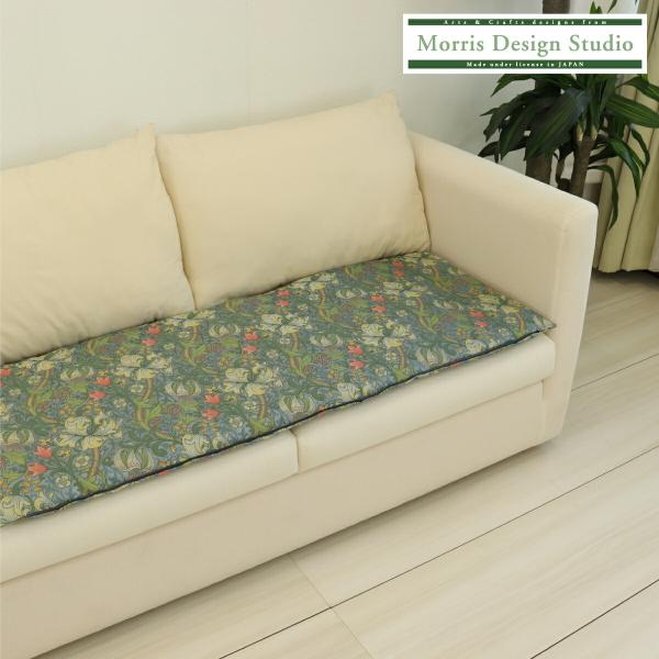 更にお値下げ！ロングシートクッション MORRIS （ウィリアムモリス） ゴールデンリリーマイナー 46×120cm 川島織物セルコン 送料無料 LN5911 生産終了予定