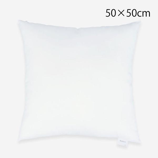 クッション中材 50×50cm 日本製 圧縮ポリエステル パンヤ ヌードクッション 肉厚 ふわふわ ホワイト 白 国産 川島織物セルコン LT1510