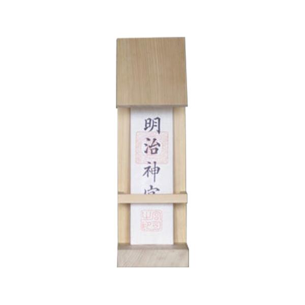 【ショップレビュー投稿大募集！】デザイナー : Ippei Ino / 稲生 一平サイズ : 120×120×390mm材質 : 檜 本体:檜、ピン部分:ブラックウォールナット朱 本体:ポプラ材 カシュー塗り、付属品 : 壁掛け用ビス、取付...