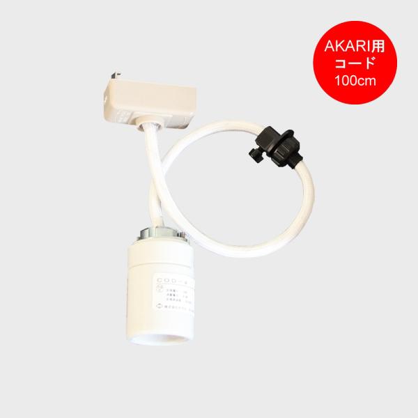 designshop-jp_2111000000698