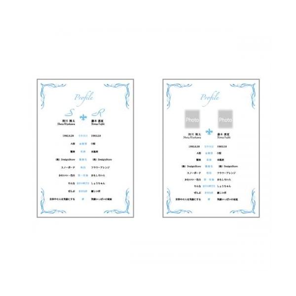 印刷オーダー 席次表プロフィール印刷 お写真入り Buyee Buyee Japanese Proxy Service Buy From Japan Bot Online