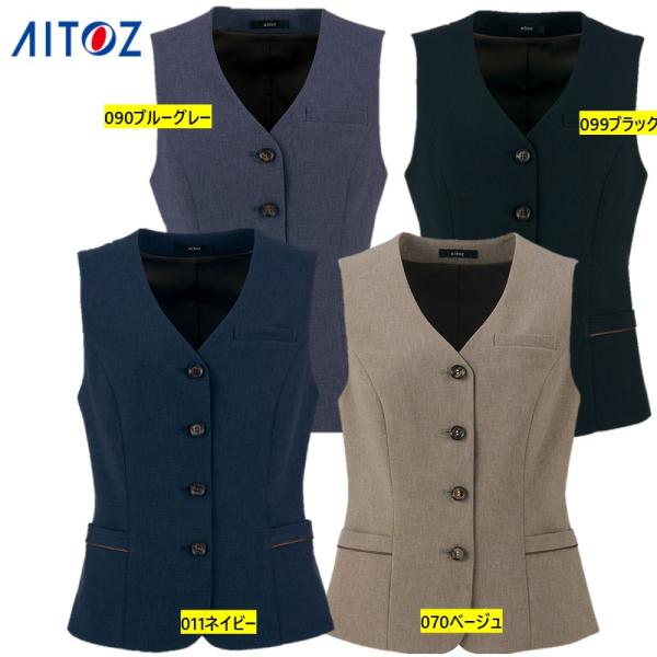 ※ご注文後に在庫確認となります。在庫の有無は追ってご連絡致します。在庫がある場合は4営業日内に発送予定■商品説明■●軽やかな着心地だから、長時間着用してもストレスフリー。　作業を妨げることなく、日々の仕事を快適にサポートします。●タテにもヨ...