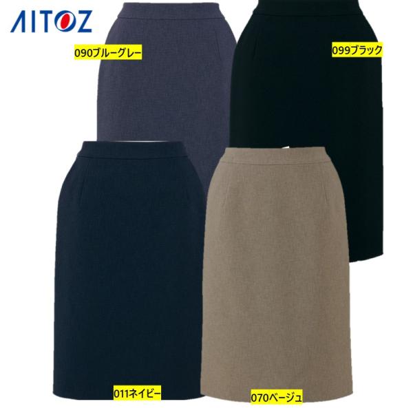 ※ご注文後に在庫確認となります。在庫の有無は追ってご連絡致します。在庫がある場合は4営業日内に発送予定■商品説明■●軽やかな着心地だから、長時間着用してもストレスフリー。　作業を妨げることなく、日々の仕事を快適にサポートします。●タテにもヨ...