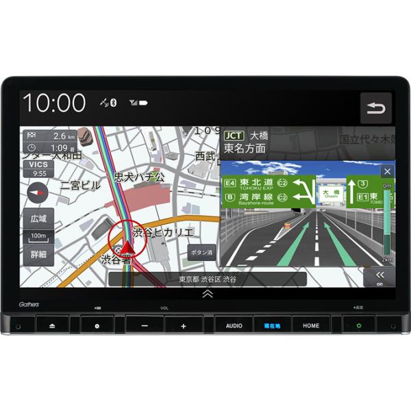 フリード HONDA ホンダ 純正 11.4インチ Honda CONNECTナビ 本体 フリード HONDA ホンダ 純正 11.4インチ Honda CONNECTナビ 本体