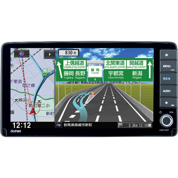 ホンダ HONDA 純正 9インチ プレミアム インターナビ VXU-215VZi ホンダ HONDA 純正 9インチ プレミアム インターナビ VXU-215VZi