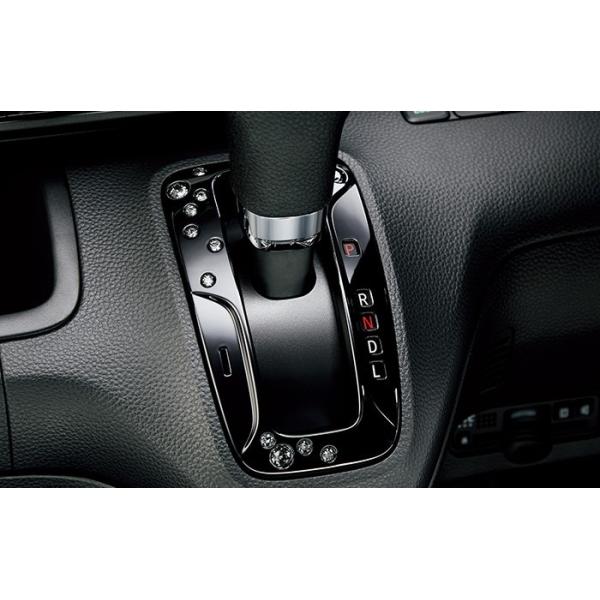 HONDA z_  CeAfR[V VtgQ[gJo[ sAmubN 08F58-TKR-010 | z_ NBOX N-BOX JF3 JF4 JH3 JH4 NWGN N-WGN