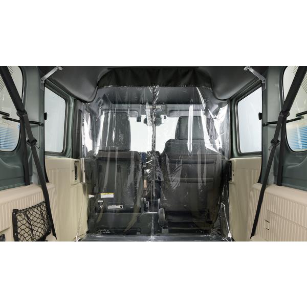 HONDA ホンダ 純正 セパレートカーテン 08R66-39J-000 | HONDA純正 ホンダ純正 N-VAN NVAN JJ1 JJ2 N-VAN E: JJ3 カーテン 透明 ビニール ファスナー スリット