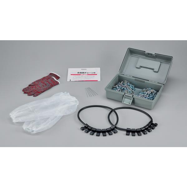 HONDA ホンダ 純正 タイヤチェーン　スチールチェーン 08T01-314-000 | HONDA純正 ホンダ純正 N-VAN E: JJ3 チェーン 雪道