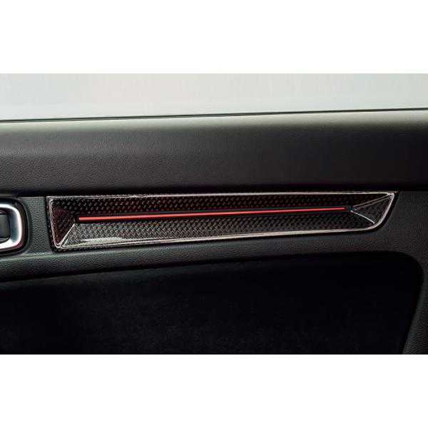 ステップ ワゴン HONDA ホンダ 純正 インテリアパネル カーボン 08Z03