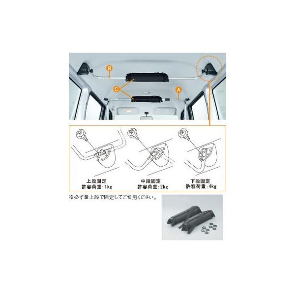 HONDA z_ ACTY VAN ANeBo  [tCi[NXo[ A tgp 2010.08`dlύX