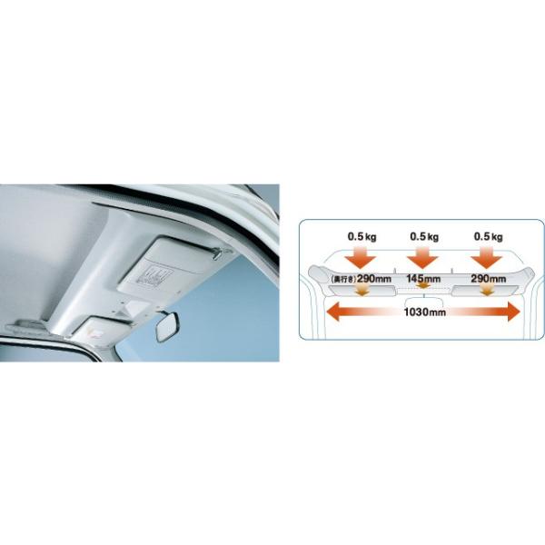 HONDA z_ ACTYVAN ANeBo  ^[tR\[ 2014.4`dlύX 08U61-S8R-012