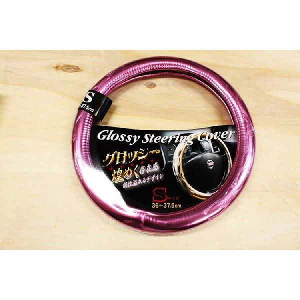 y E RpNgJ[ɁII K&amp;M ObV[nhJo[ STCY 36.0`37.5cm sN