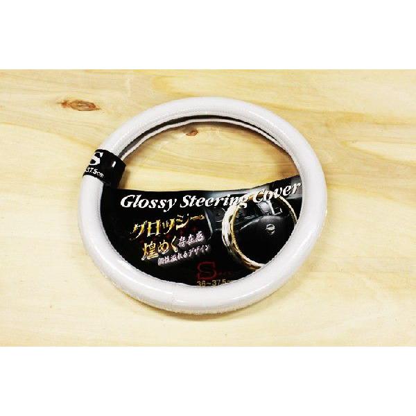 y E RpNgJ[ɁII K&amp;M ObV[nhJo[ STCY 36.0`37.5cm zCg