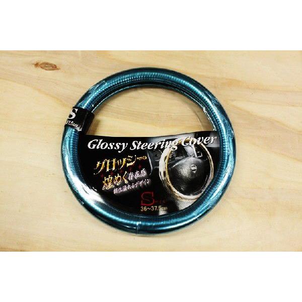 y E RpNgJ[ɁII K&amp;M ObV[nhJo[ STCY 36.0`37.5cm Cgu[