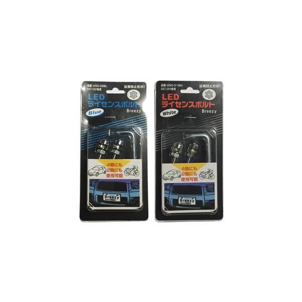 ���[���։� ArcHill �A�[�N�q�� LED ���C�Z���X�{���g