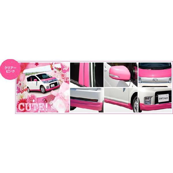 BACCHUSobJXGAp[c_CncMOVE L175p tgX|C[ sN / ubN / bh / u[