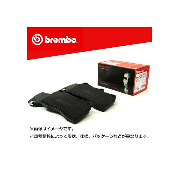 brembo（ブレンボ） ブレーキパッド リア ブラック 三菱 ランサー
