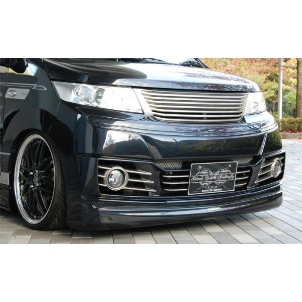 Butterfly System o^tCVXe  ZJhCpNg tgop[ MH23 SR XeBO[ - S hi