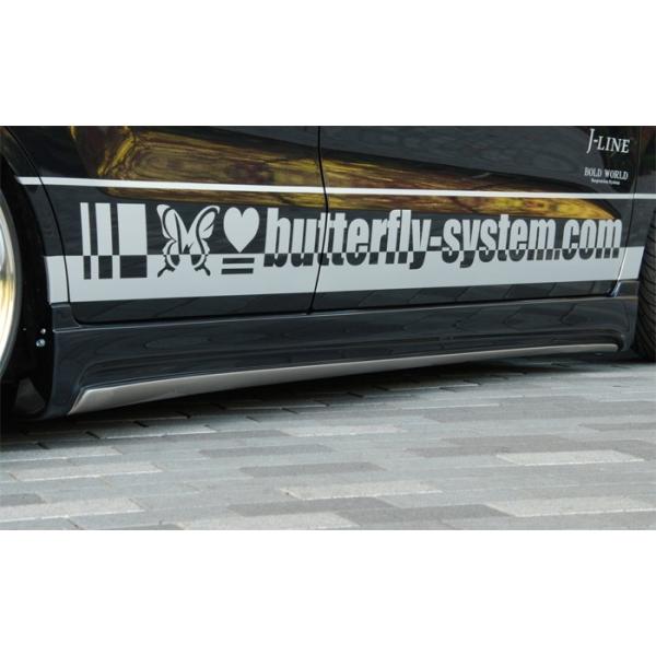 Butterfly System o^tCVXe  ZJhCpNg TChXebv MH23 SR XeBO[ - S hi
