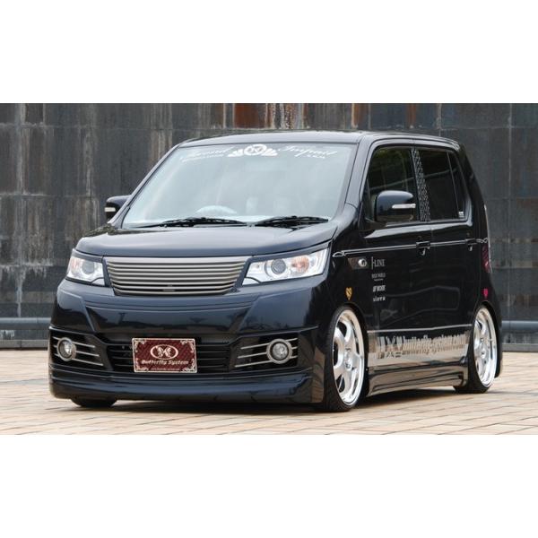 Butterfly System o^tCVXe  ZJhCpNg 3_SET F E S E R MH34 XeBO[ - S hi