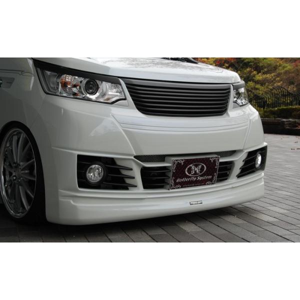 Butterfly System o^tCVXe  ZJhCpNg ACC MH34 XeBO[ - S hi