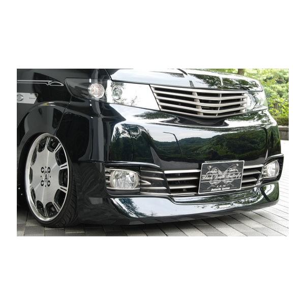 Butterfly System o^tCVXe  ZJhCpNg tgop[ JE1 [XgXp[N - S hi