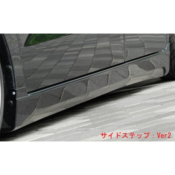 Butterfly System o^tCVXe  TChXebv:Ver2 MH23 SR - S hi