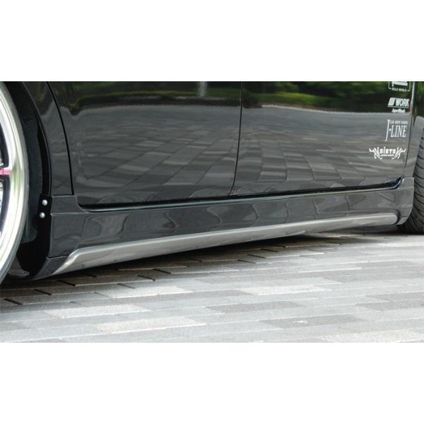 Butterfly System o^tCVXe GLANZ TChXebv L375 ^gJX^ - S hi